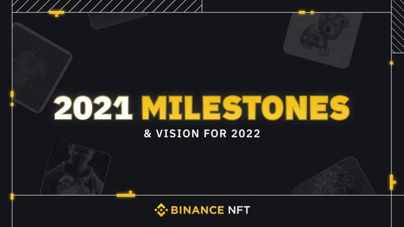 币安NFT市场 2021年度盘点：回顾高光时刻，展望新年愿景
